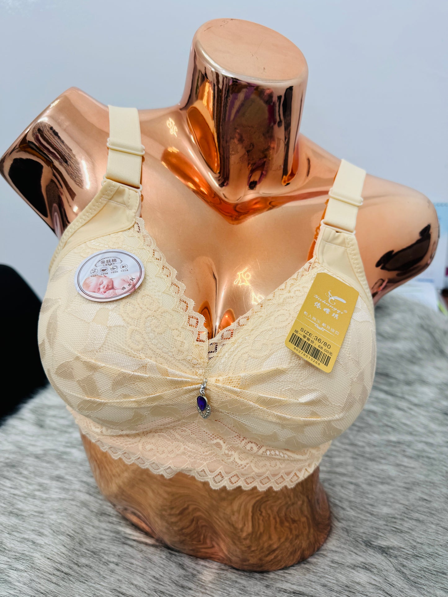 Wireless Padded Bra