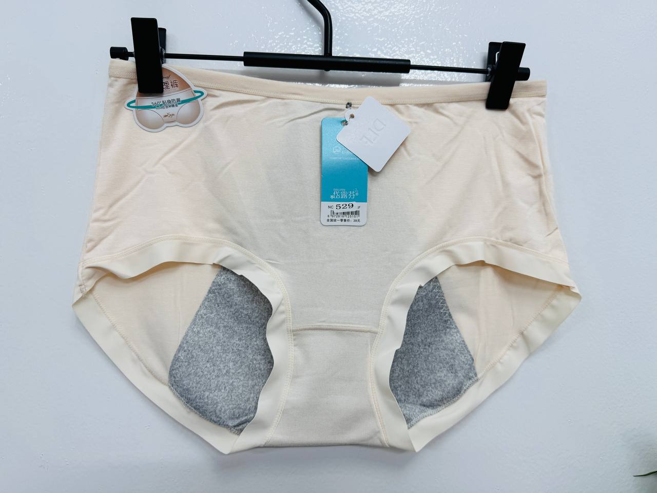 Period Panty