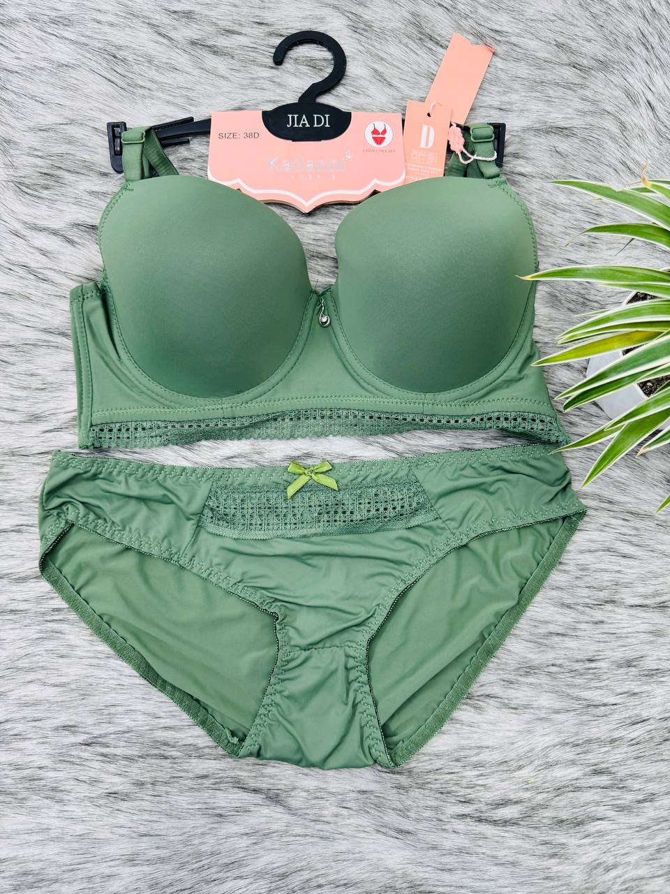 Lace Intimates Set Bridal Set