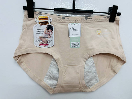 Leakproof Period Underwear - Comfort for period day's