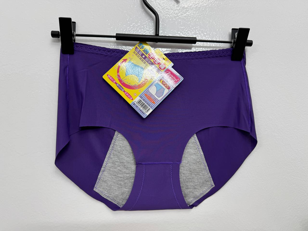 Period Panty
