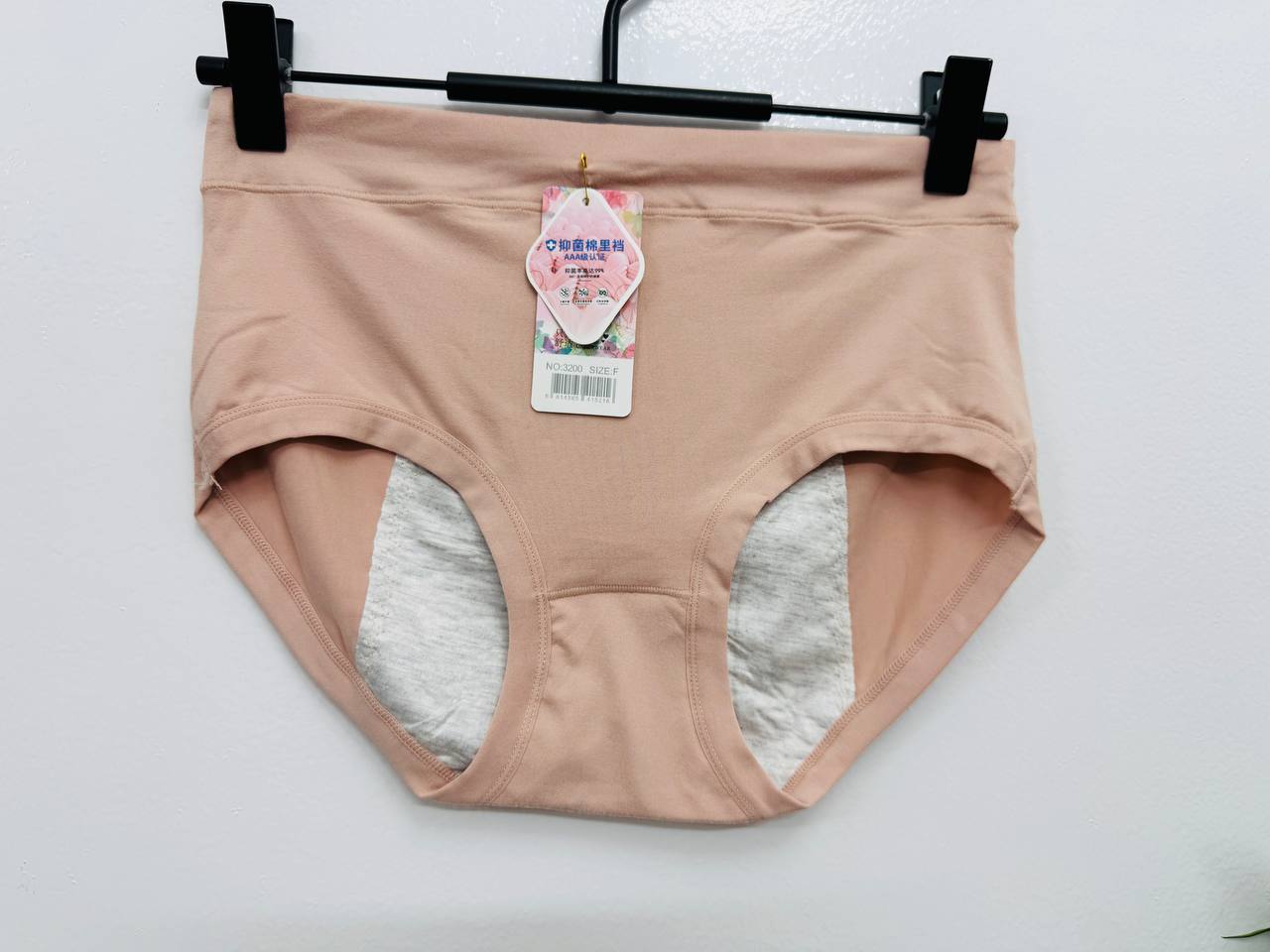 Period Panty