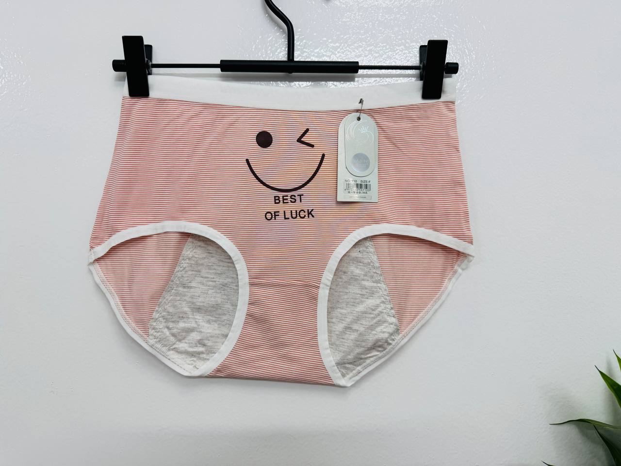 Period Panty Check Stylish- Best Of Luck