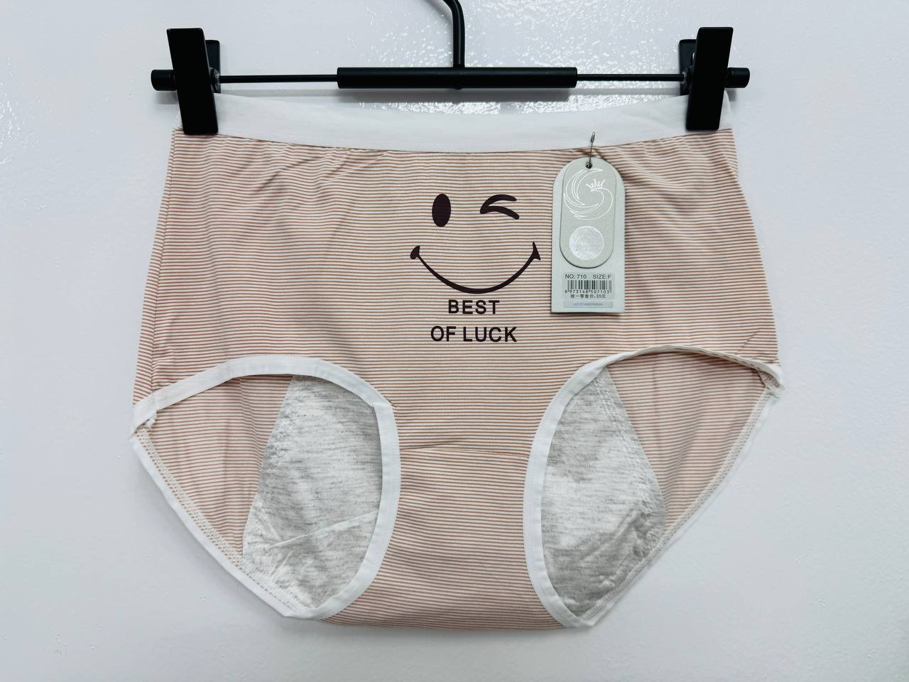 Period Panty Check Stylish- Best Of Luck