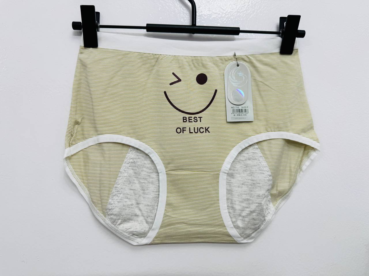 Period Panty Check Stylish- Best Of Luck