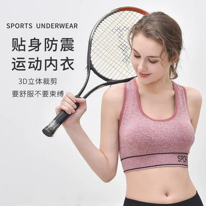 Seamless Support Sports Bra – Move Freely, Feel Confident