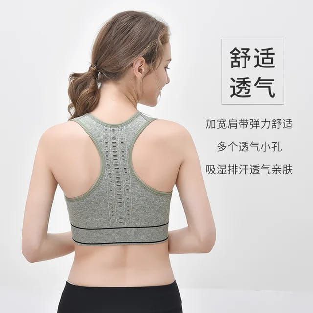 Seamless Support Sports Bra – Move Freely, Feel Confident