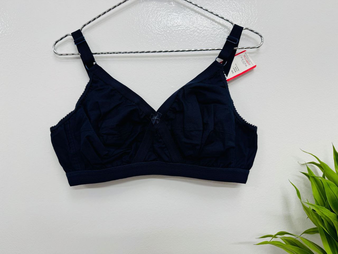 Like-Me 518 Non Wired Full Coverage Bra