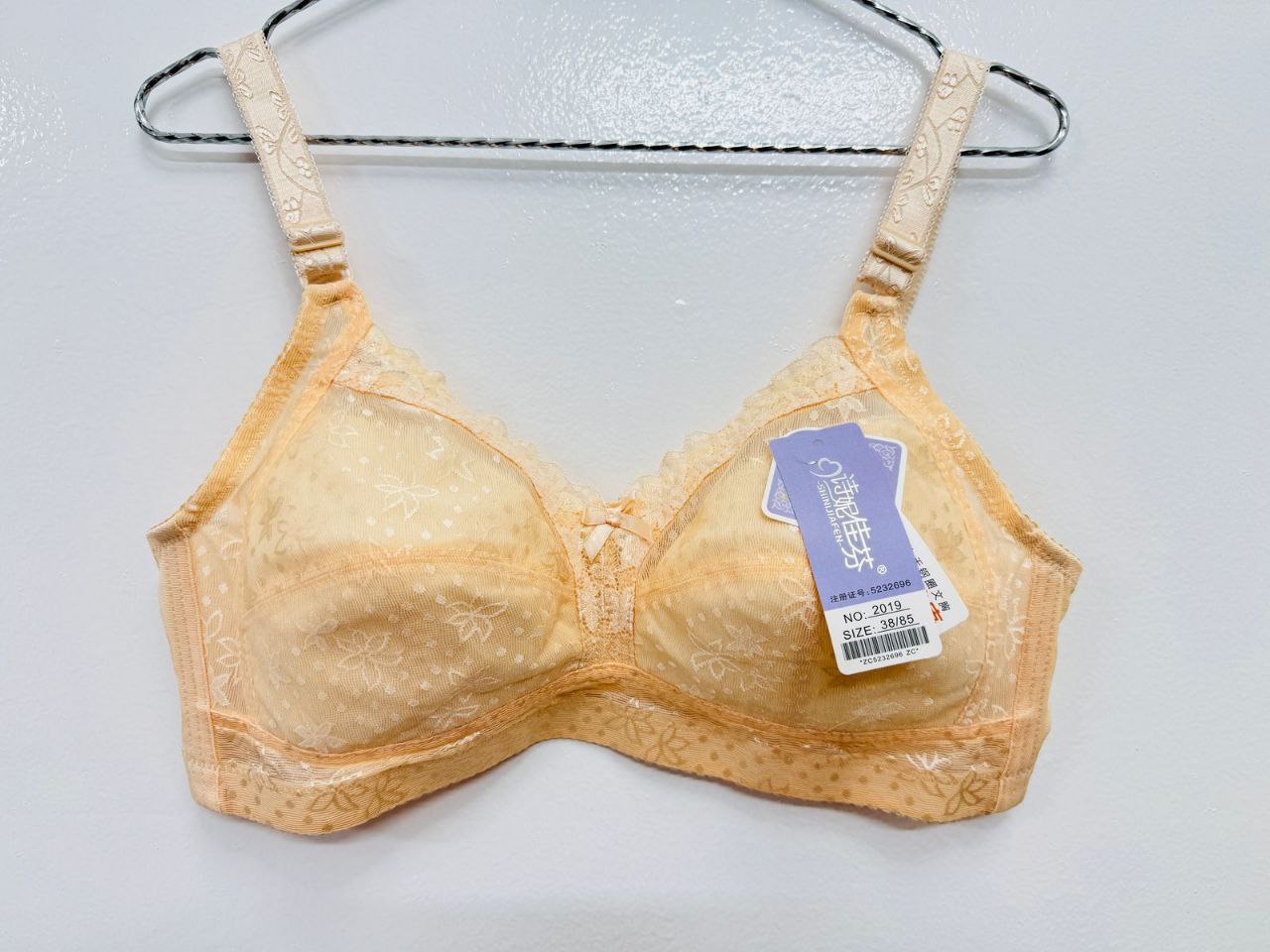 Padless and wireless light weight Bra Floral Mesh