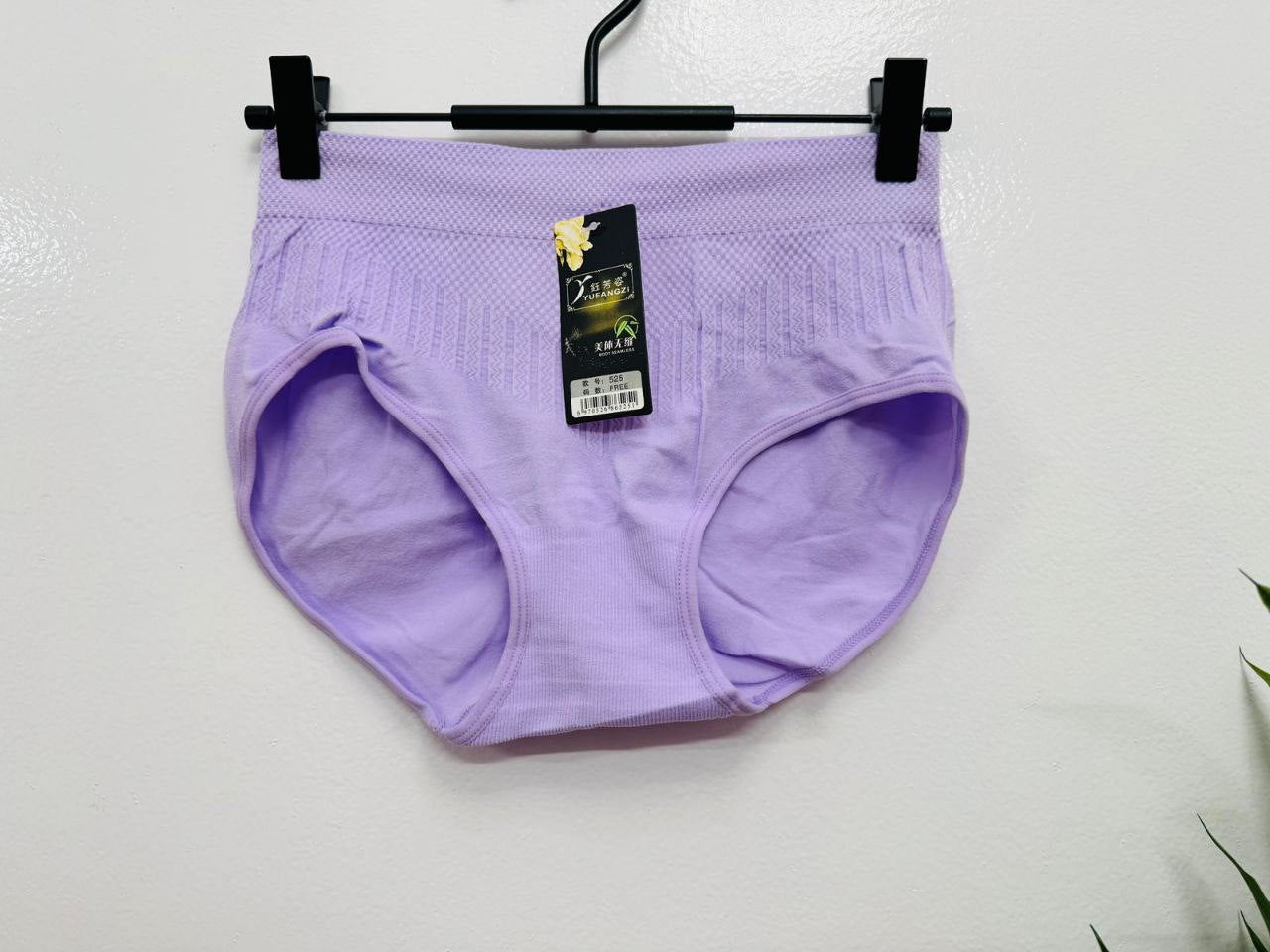 Imported Premium Cotton Breathable Underwear Comfortable Panty for Women (One Piece)