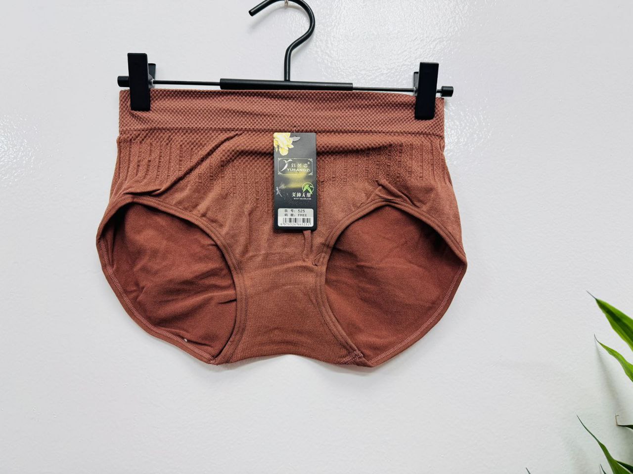 Imported Premium Cotton Breathable Underwear Comfortable Panty for Women (One Piece)