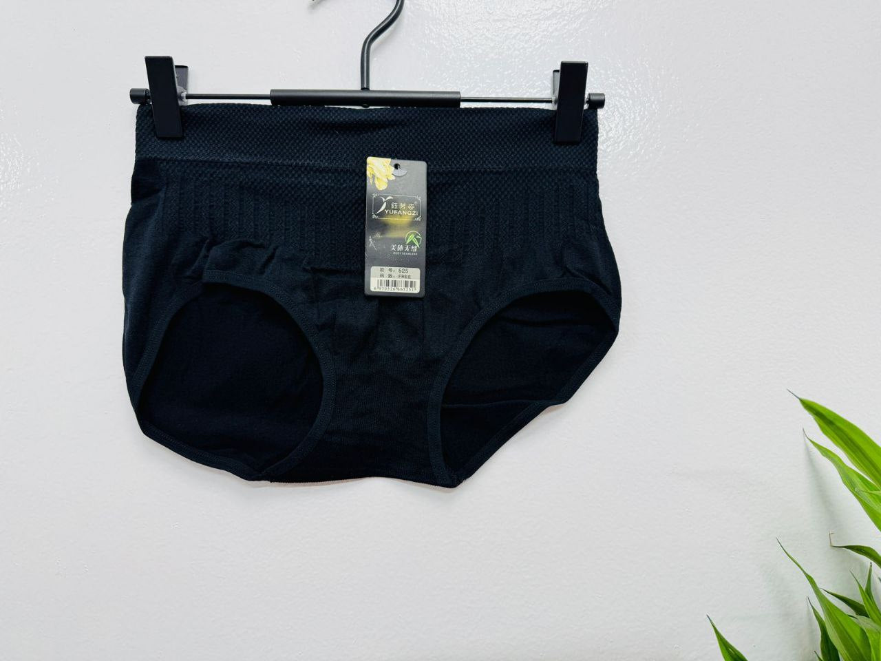 Imported Premium Cotton Breathable Underwear Comfortable Panty for Women (One Piece)